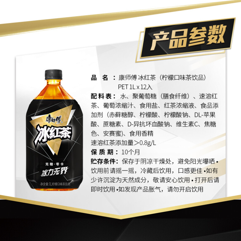 购物之前要识货 正品保障|平台比价|售后无忧