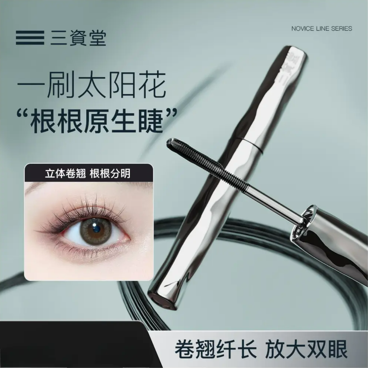 购物之前要识货 正品保障|平台比价|售后无忧