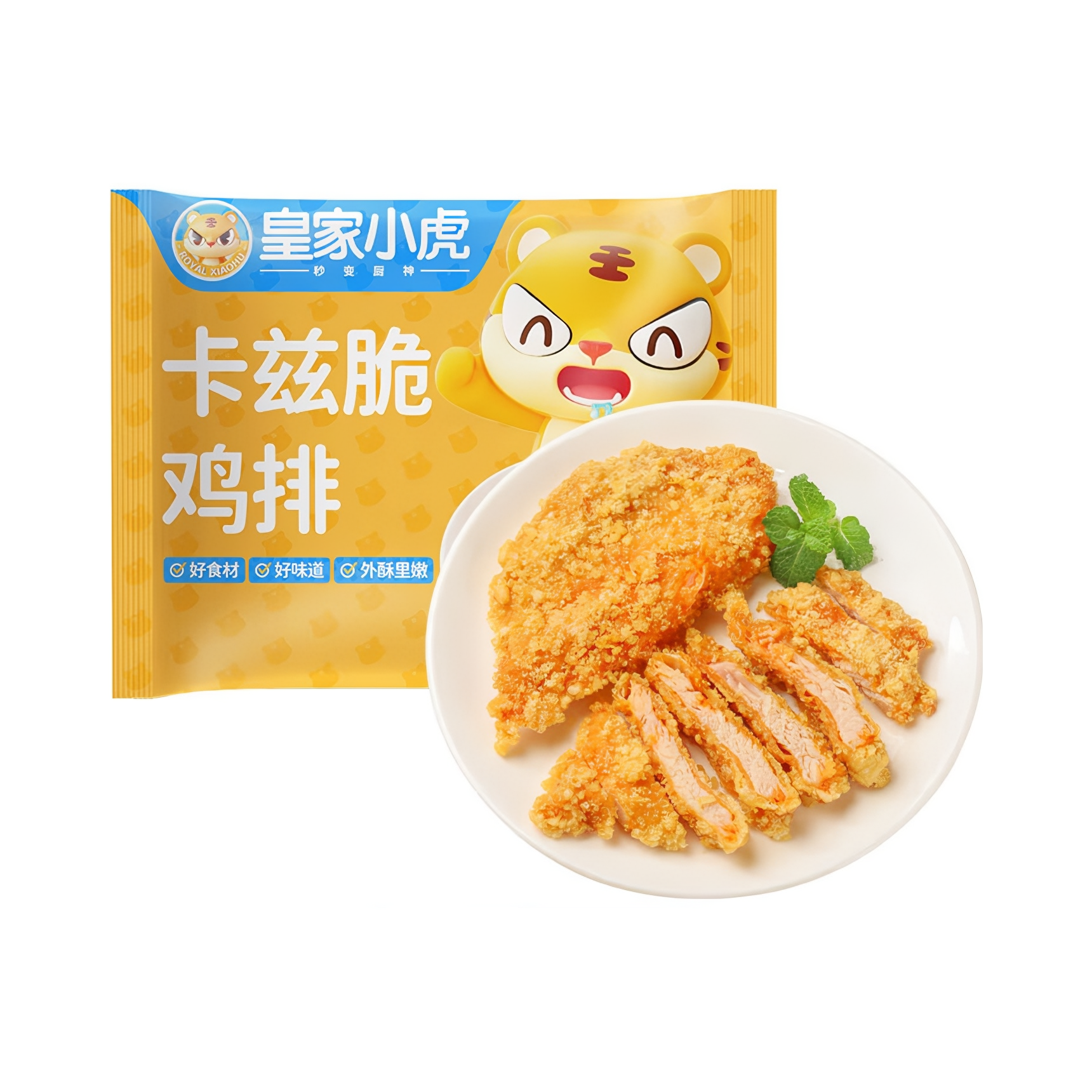 推荐商品：皇家小虎 卡兹脆鸡排 袋装 半成品冷冻香煎油炸