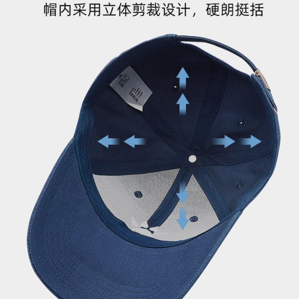 购物之前要识货 正品保障|平台比价|售后无忧