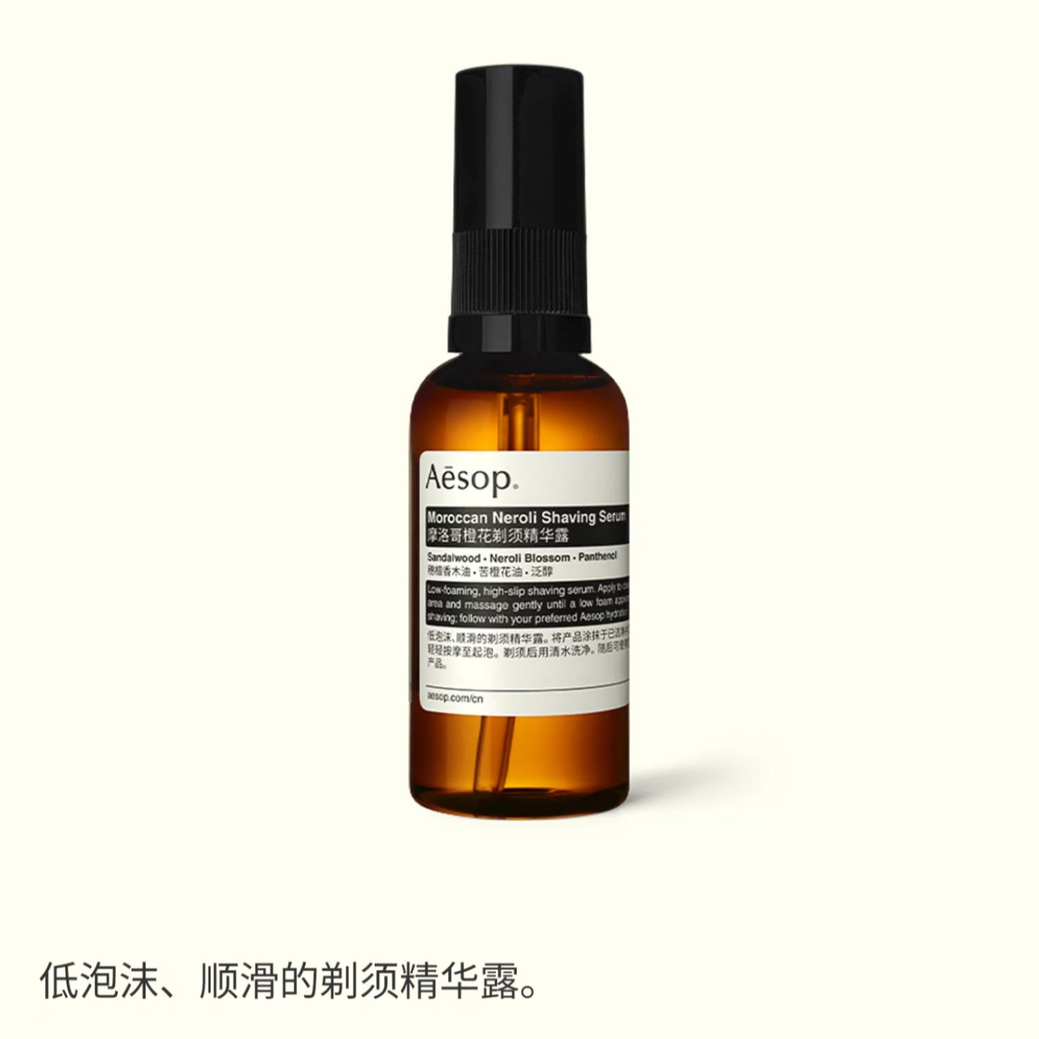 购物之前要识货 正品保障|平台比价|售后无忧