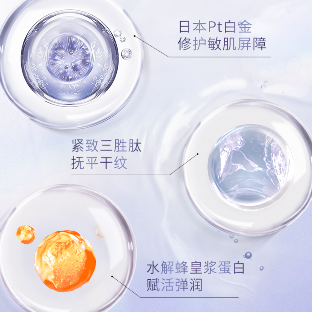 购物之前要识货 正品保障|平台比价|售后无忧