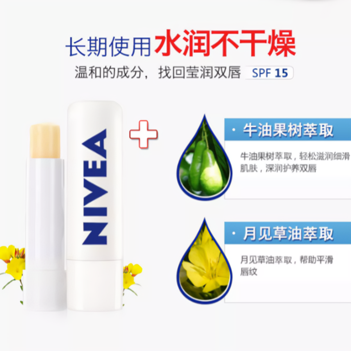 购物之前要识货 正品保障|平台比价|售后无忧
