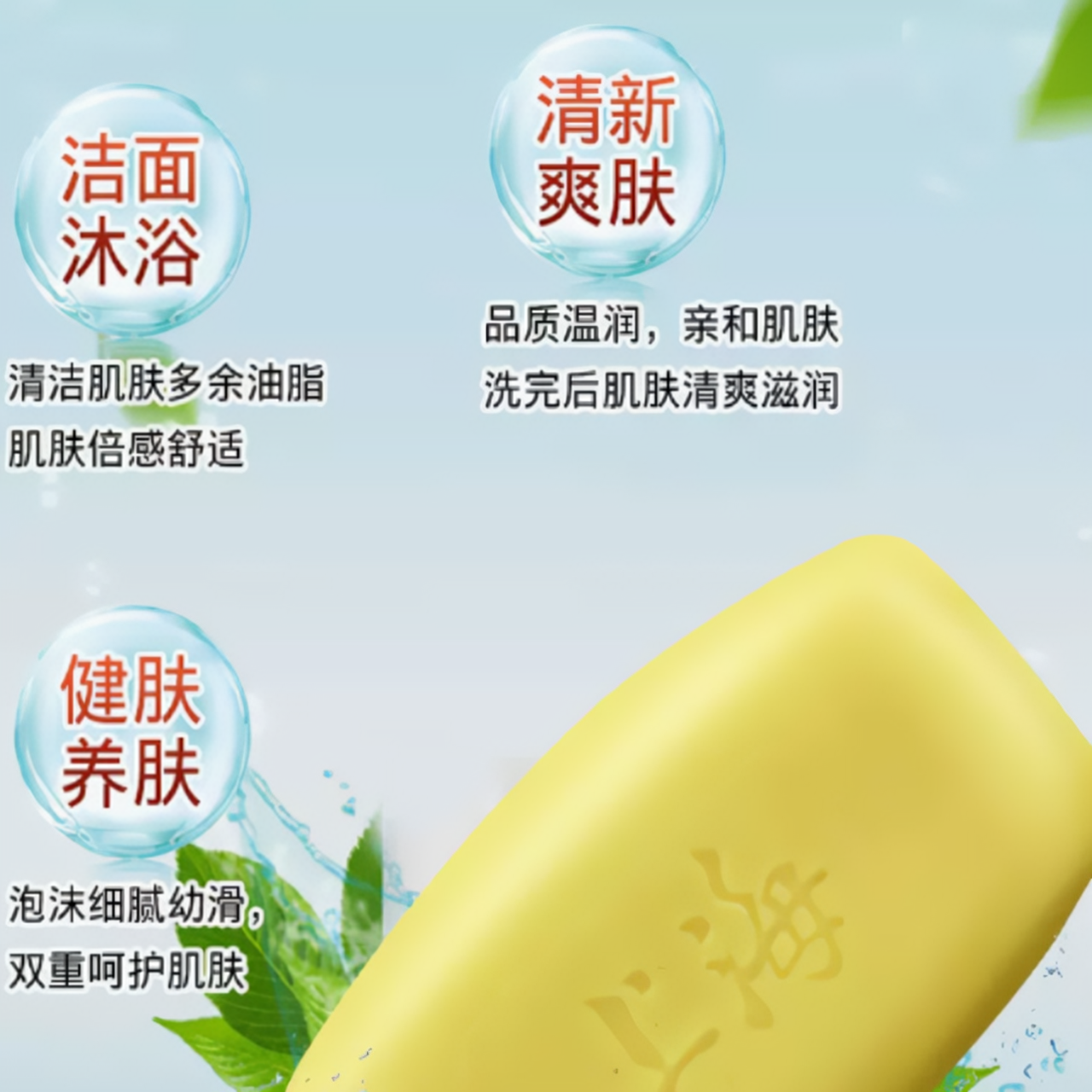 购物之前要识货 正品保障|平台比价|售后无忧