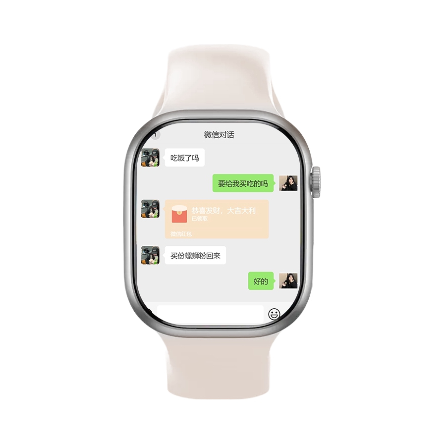 推荐商品：调音者 XTQ-S26 多功能可微信聊天可插卡大屏WIFI上网黑科技下载软件APP电话学生智能男女同款手表