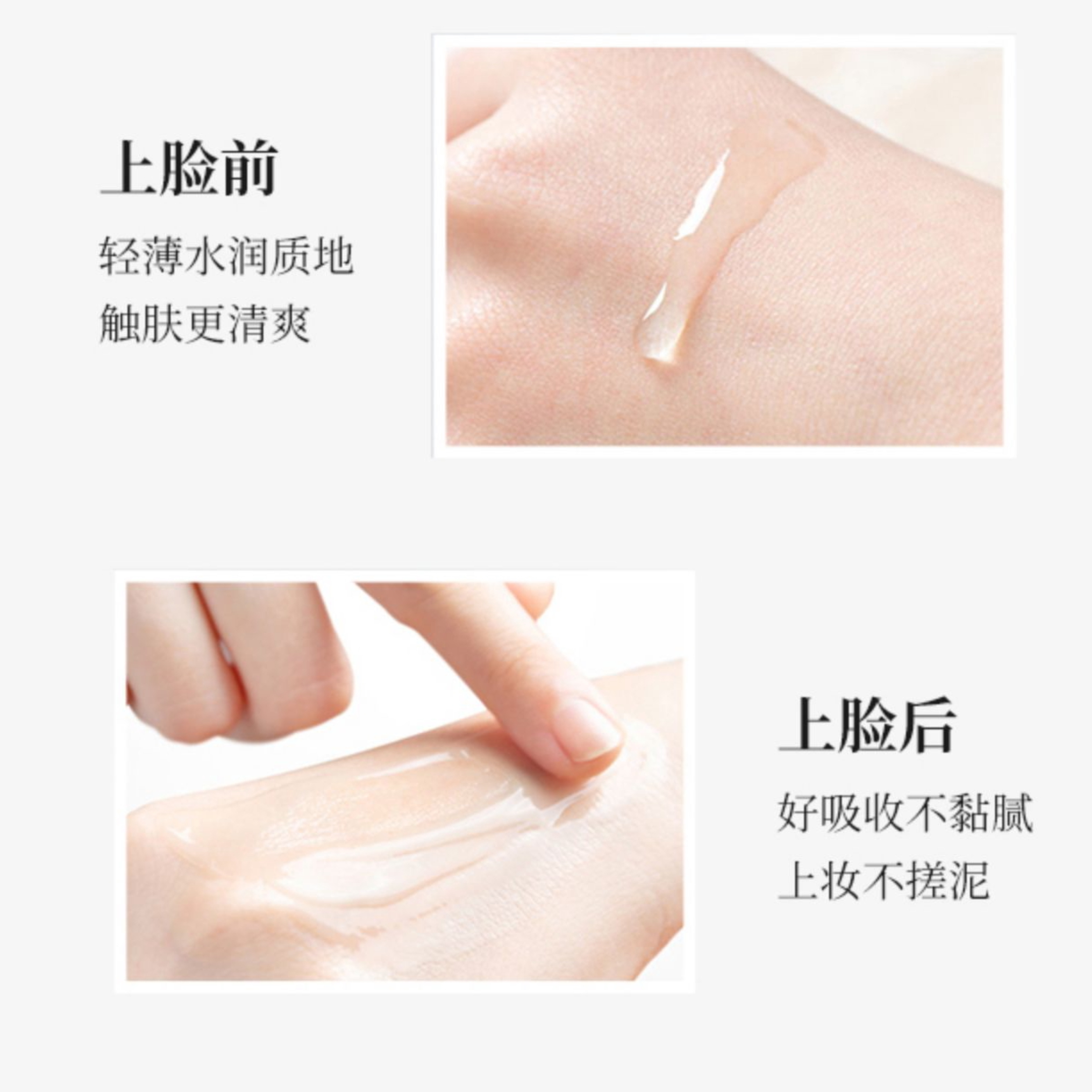 购物之前要识货 正品保障|平台比价|售后无忧