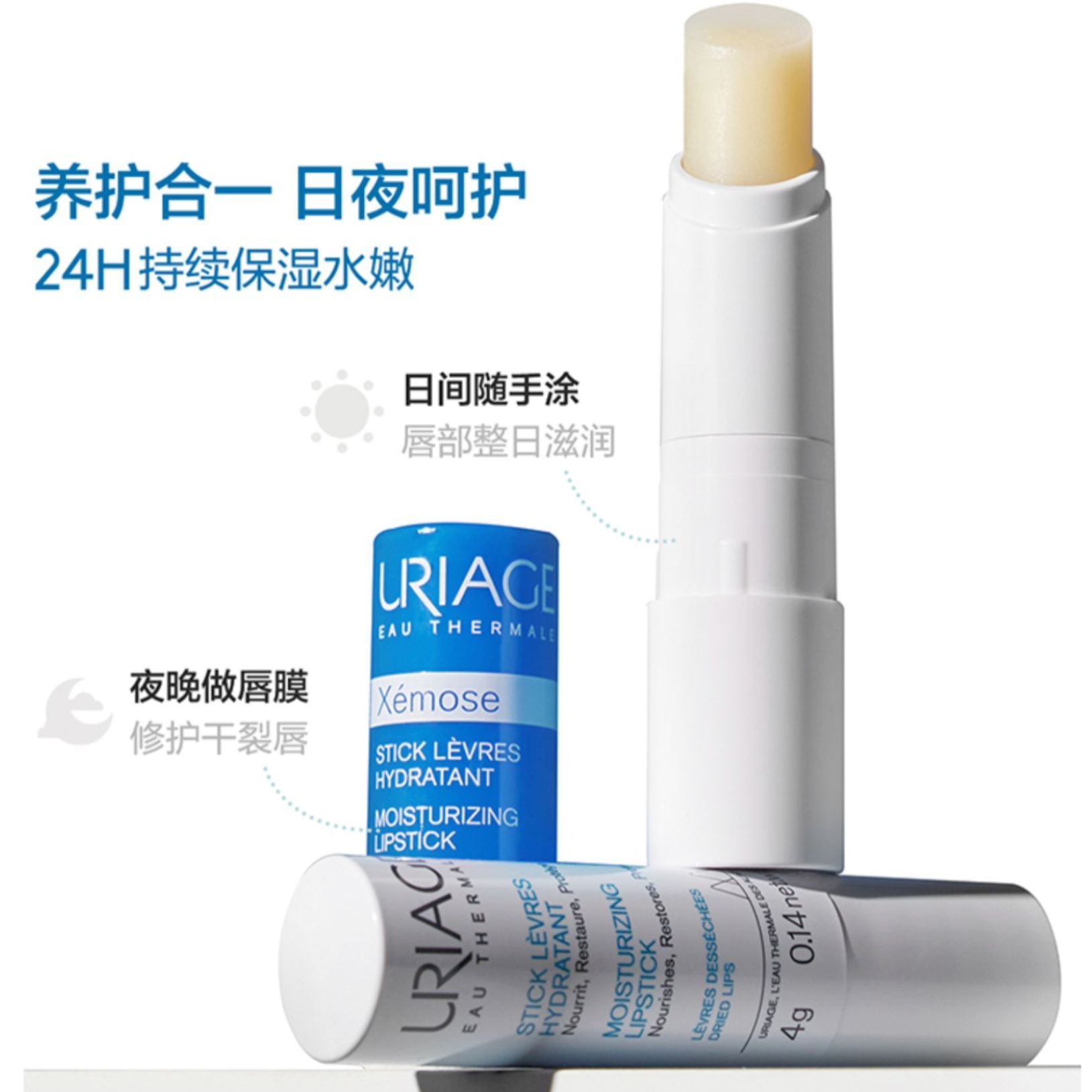 购物之前要识货 正品保障|平台比价|售后无忧