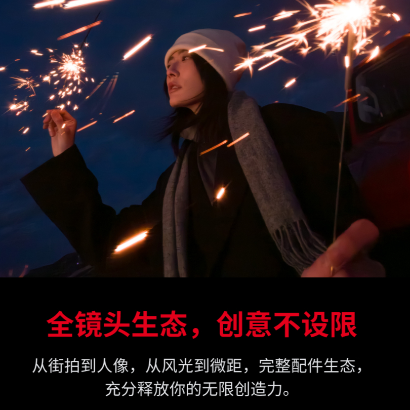 购物之前要识货 正品保障|平台比价|售后无忧