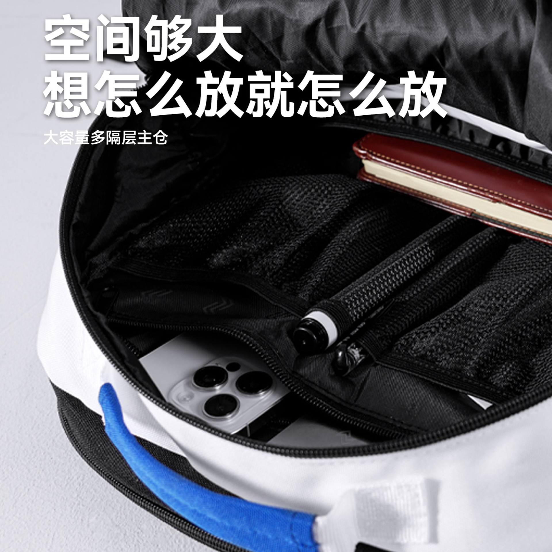 购物之前要识货 正品保障|平台比价|售后无忧