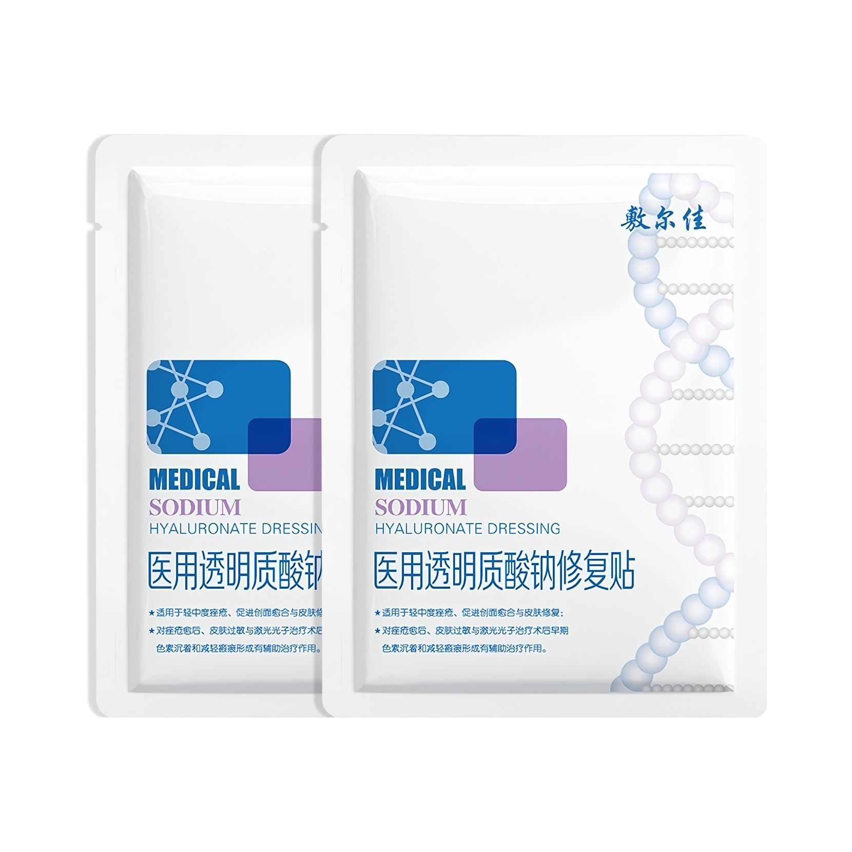 商品图