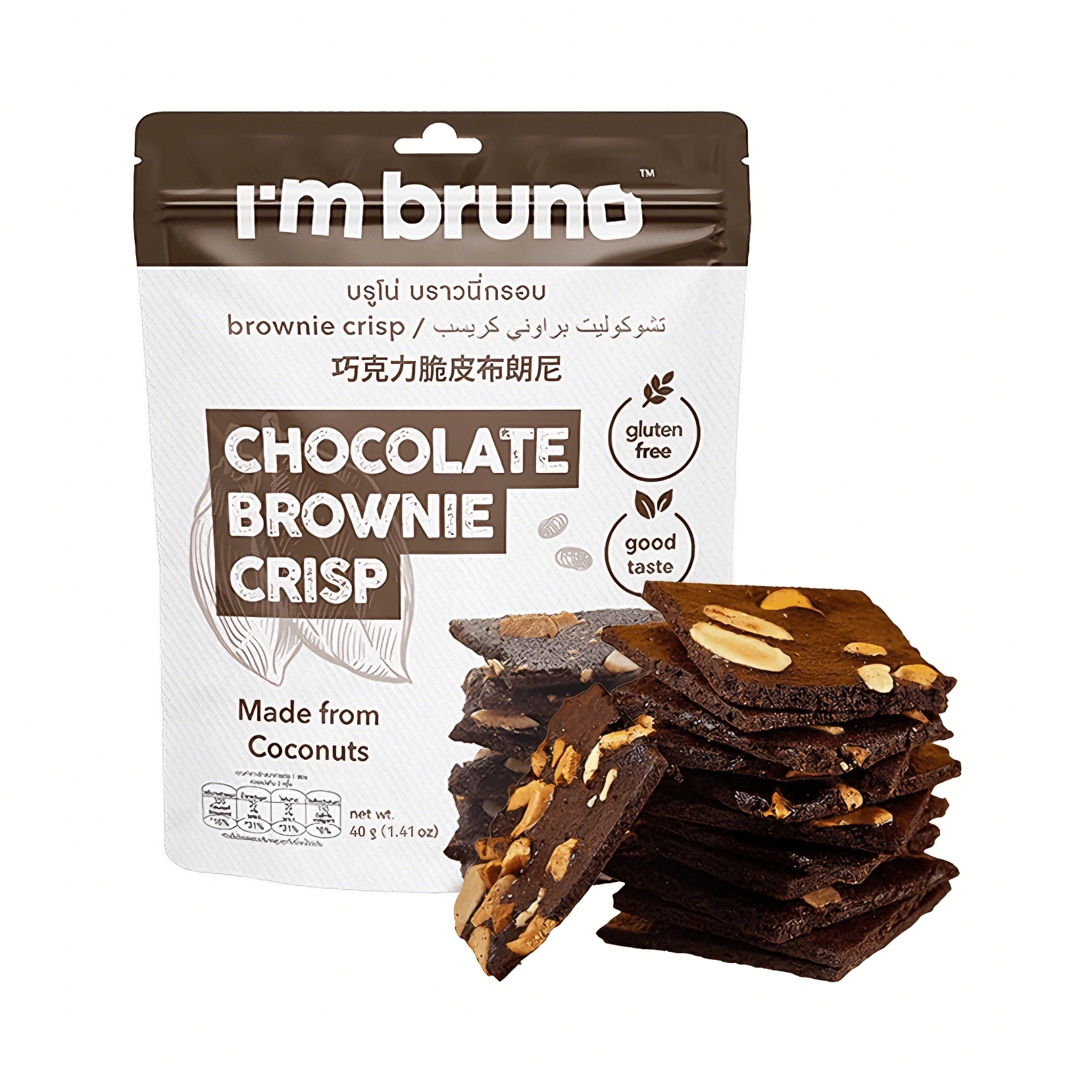 推荐商品：I'm bruno 脆皮布朗尼 60g 袋装 巧克力味