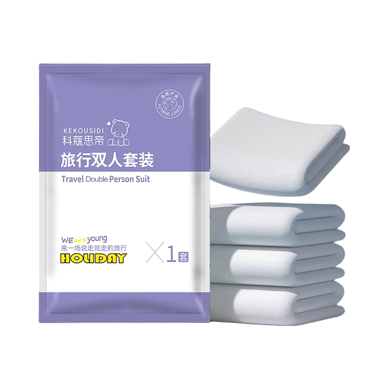 推荐商品：科蔻思帝 SMMS无纺布 便携隔脏一次性床品 旅行出差一次性床单被罩
