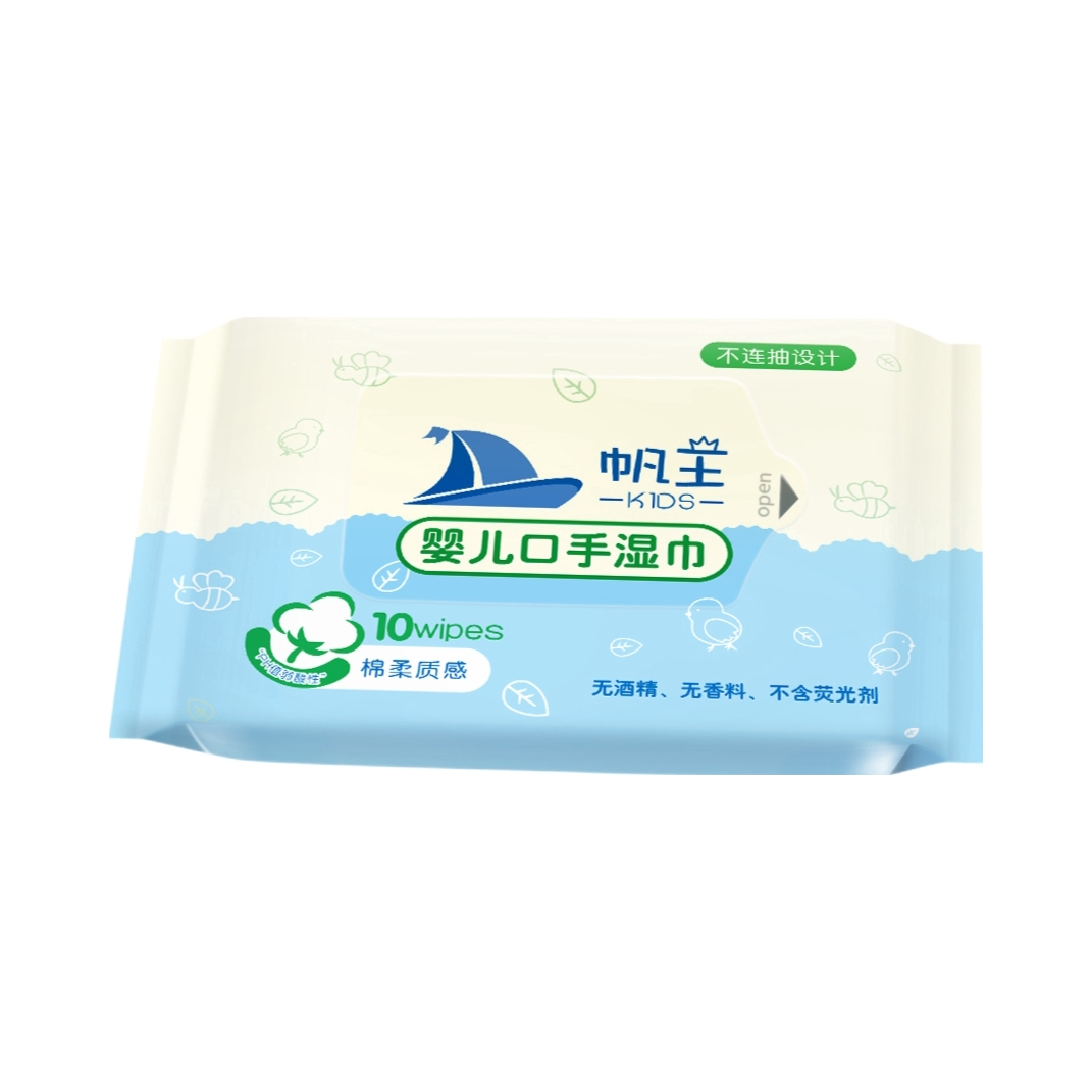 推荐商品：帆王 婴儿蓝帆船手口湿巾