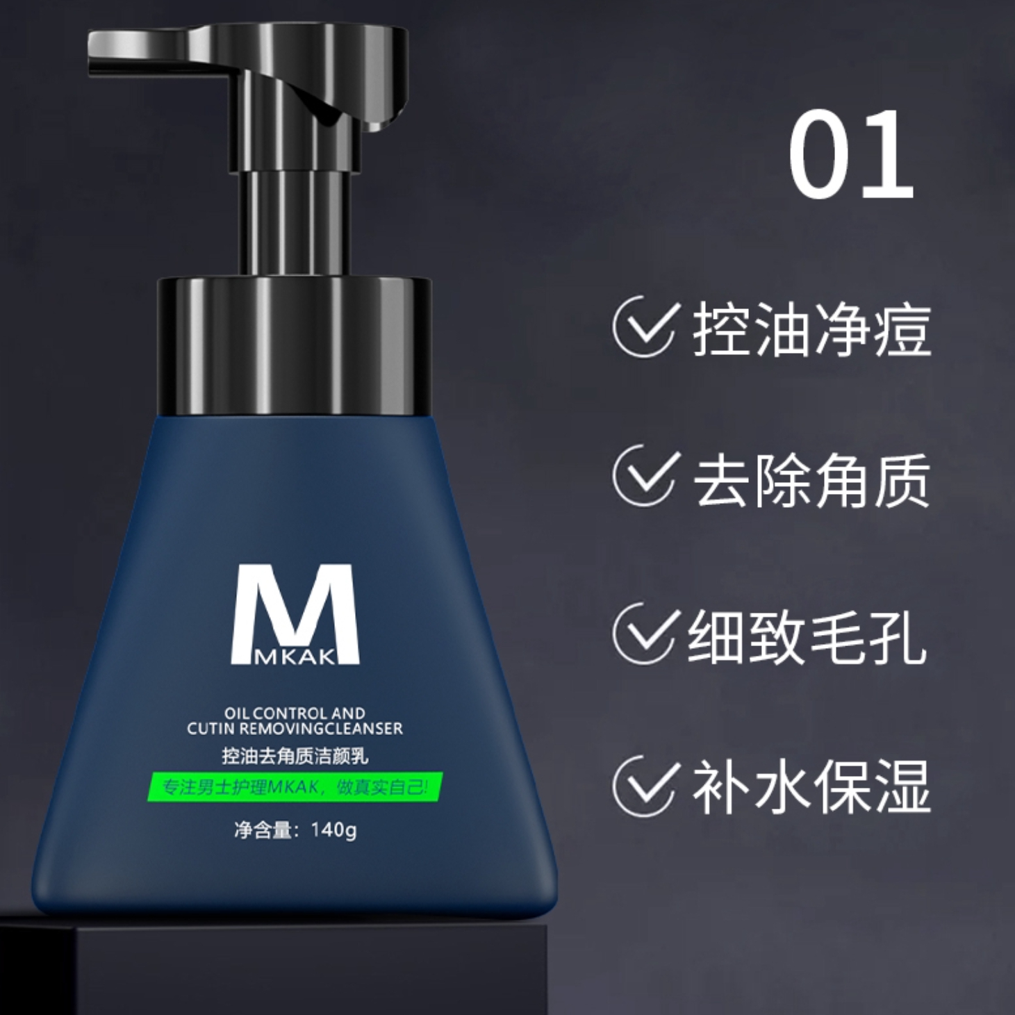 购物之前要识货 正品保障|平台比价|售后无忧