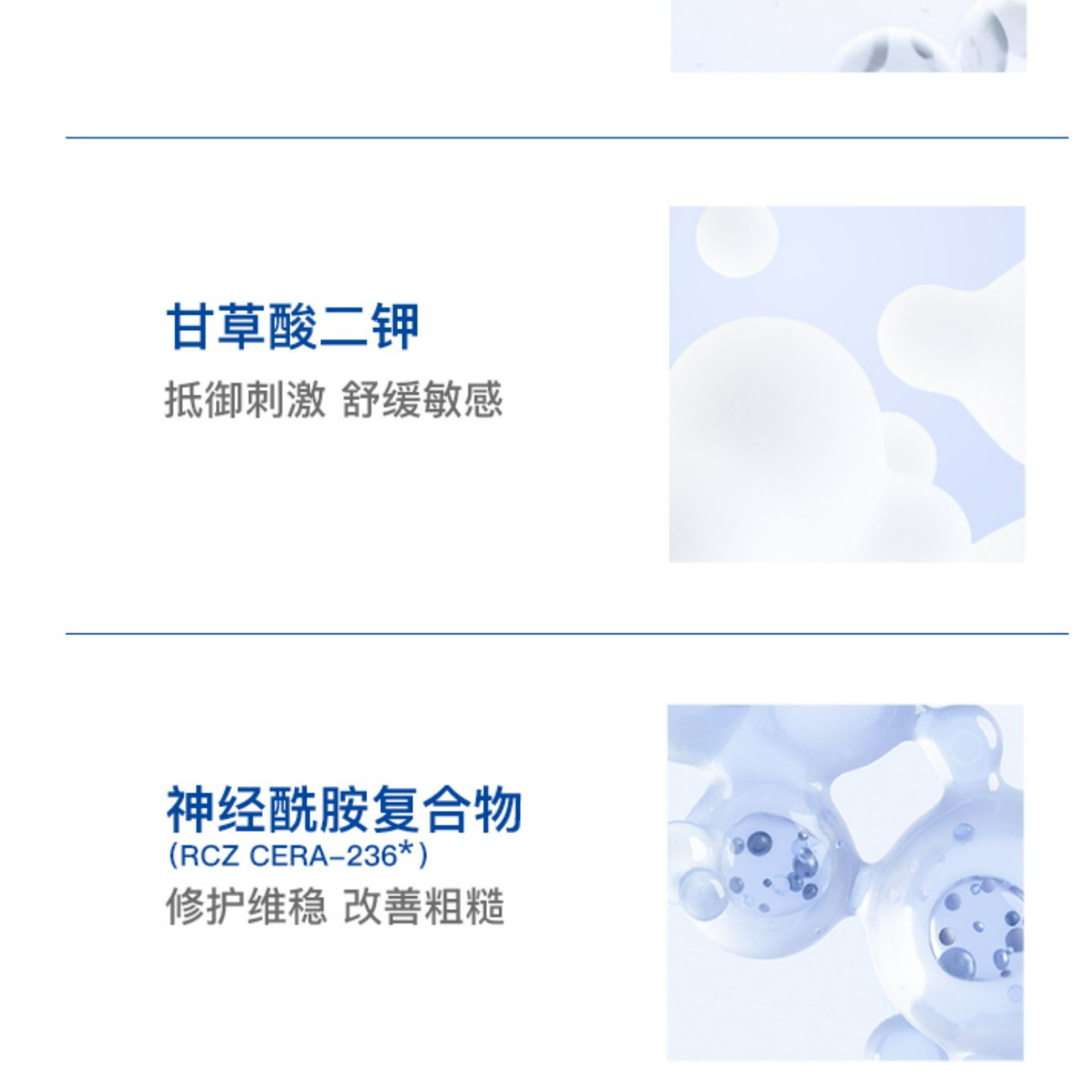 购物之前要识货 正品保障|平台比价|售后无忧