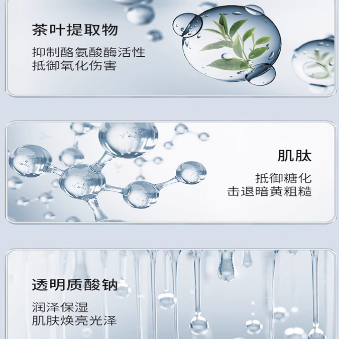 购物之前要识货 正品保障|平台比价|售后无忧