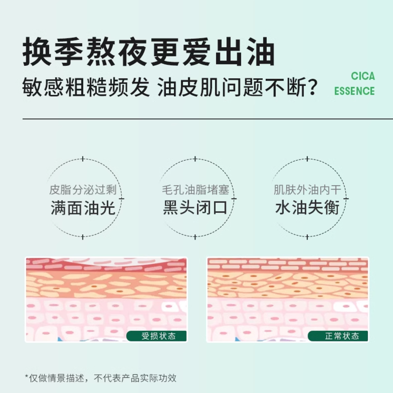购物之前要识货 正品保障|平台比价|售后无忧