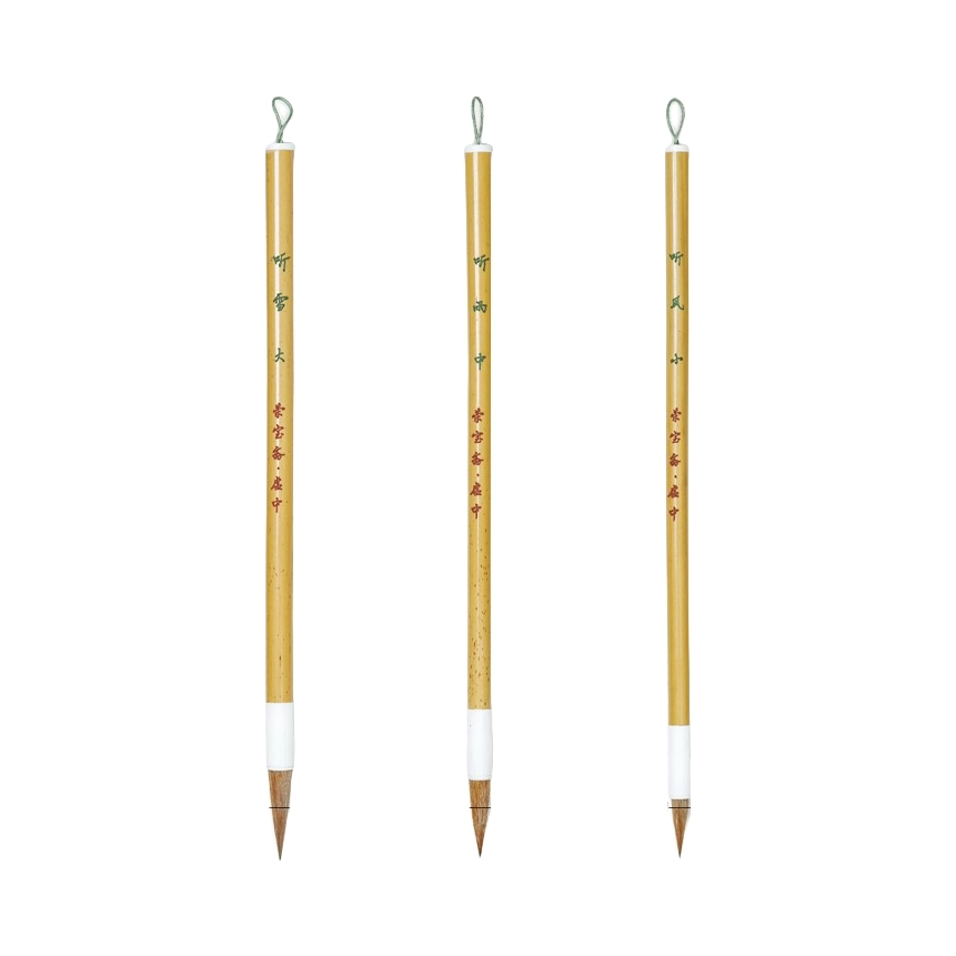 推荐商品：荣宝斋 听系列 狼毫 多毛笔组合学生书法专用初学者