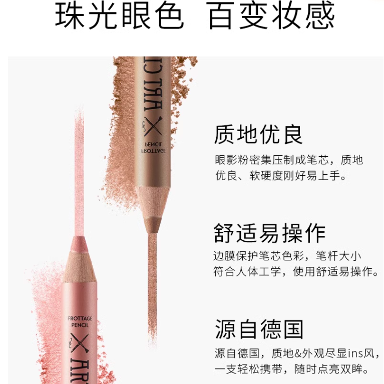 购物之前要识货 正品保障|平台比价|售后无忧