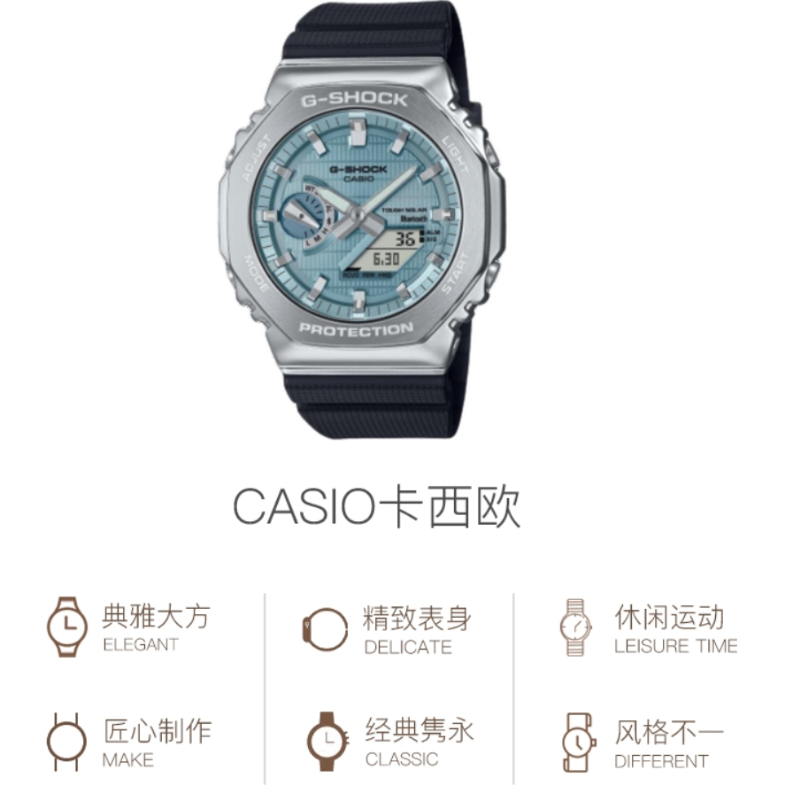 购物之前要识货 正品保障|平台比价|售后无忧