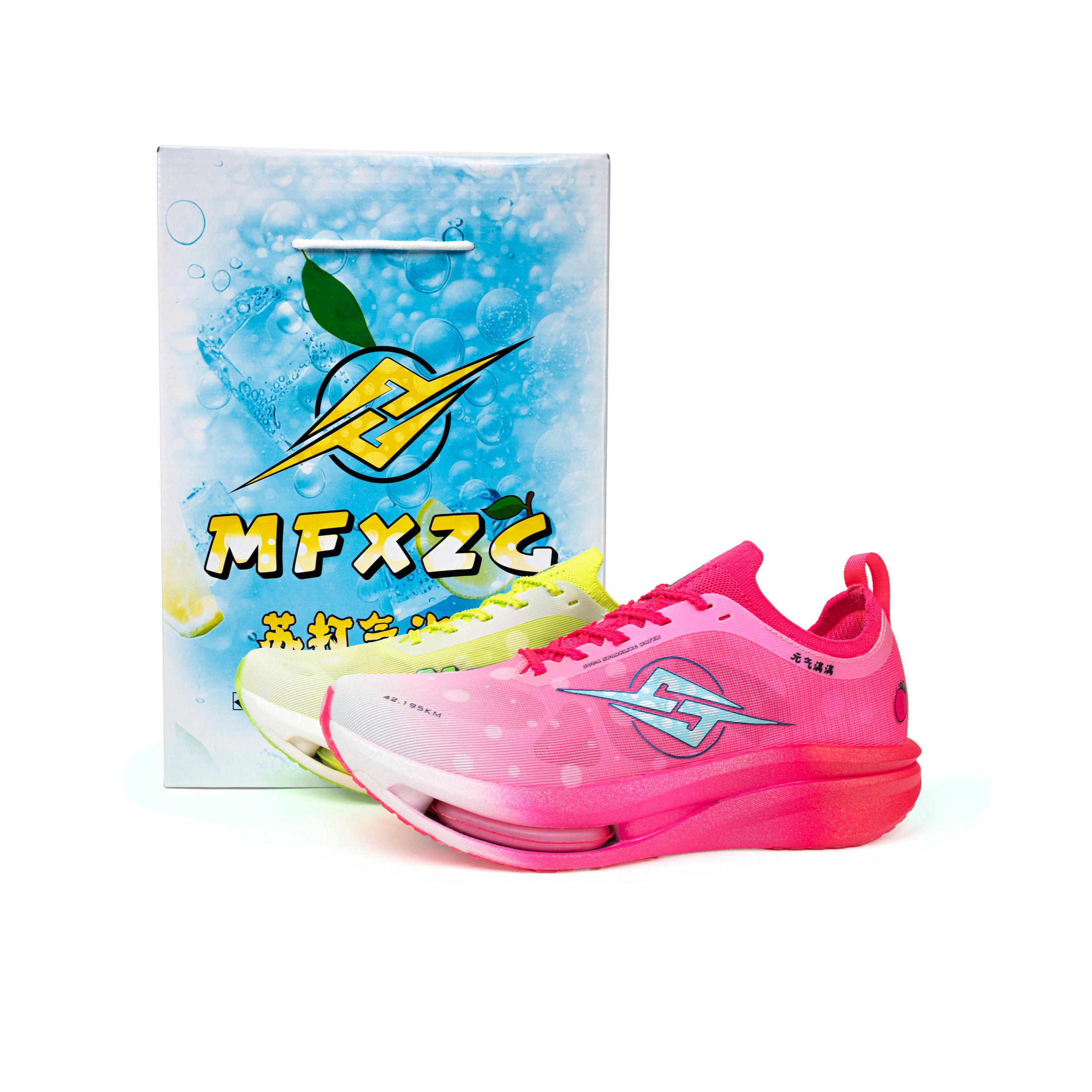 推荐商品：迈飞星 气泡Pro 跑鞋 异型超临界分趾全掌碳板Maifly动态气垫马拉松体考 鸳鸯配色/礼盒款/粉色/绿色