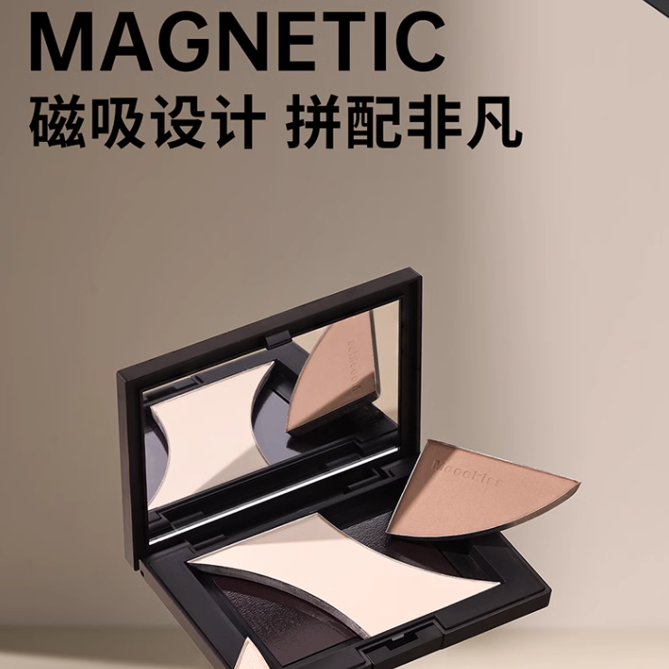 购物之前要识货 正品保障|平台比价|售后无忧