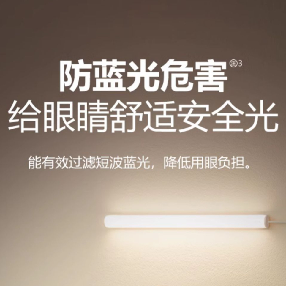 购物之前要识货 正品保障|平台比价|售后无忧