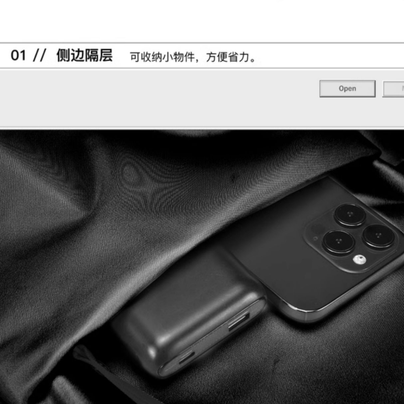 购物之前要识货 正品保障|平台比价|售后无忧