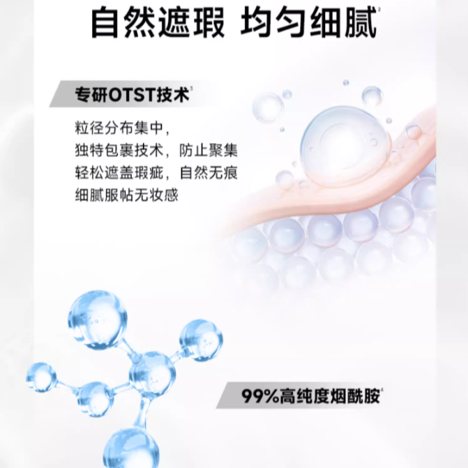 购物之前要识货 正品保障|平台比价|售后无忧