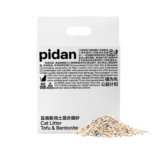推荐商品：pidan 豆腐膨润土混合猫砂 低尘可冲厕所吸水吸臭