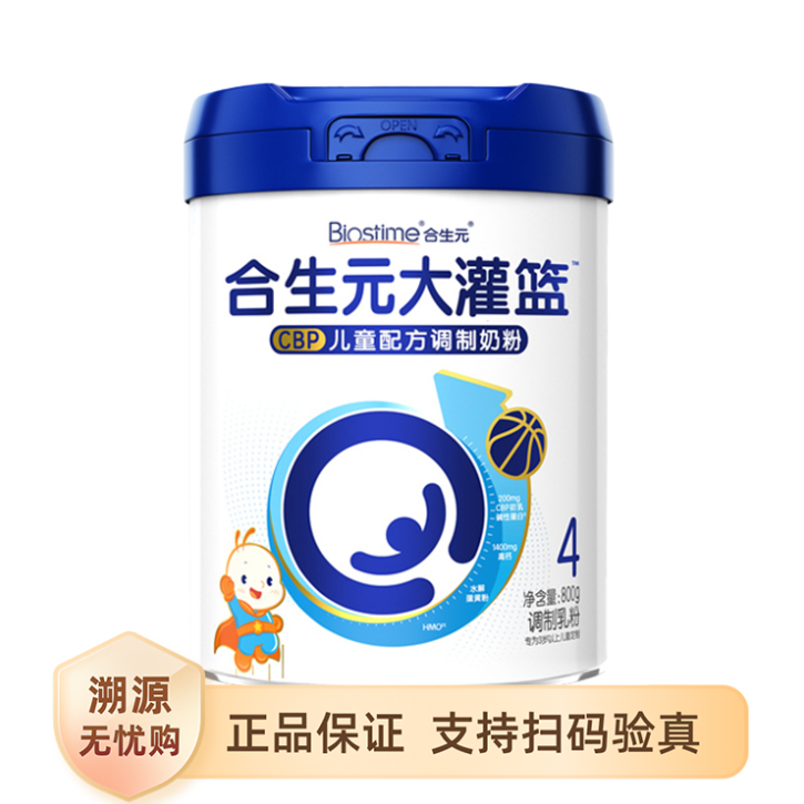 推荐商品：合生元/Biostime 大灌篮4段儿童配方奶粉冲刺新高度