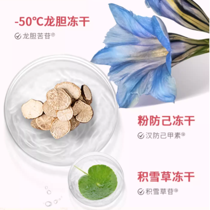 购物之前要识货 正品保障|平台比价|售后无忧