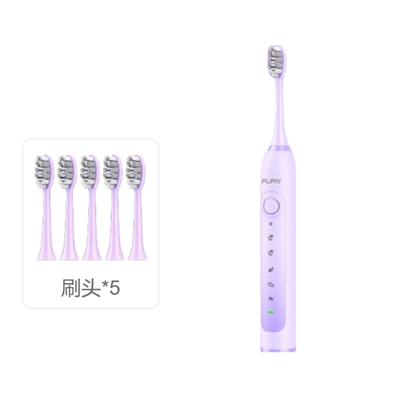 推荐商品：福派 Y1 成人款 电动牙刷 二合一 充电式 软毛 防水 水洗 可换头