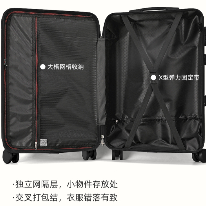 购物之前要识货 正品保障|平台比价|售后无忧