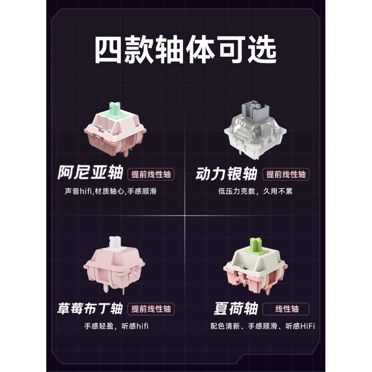 购物之前要识货 正品保障|平台比价|售后无忧