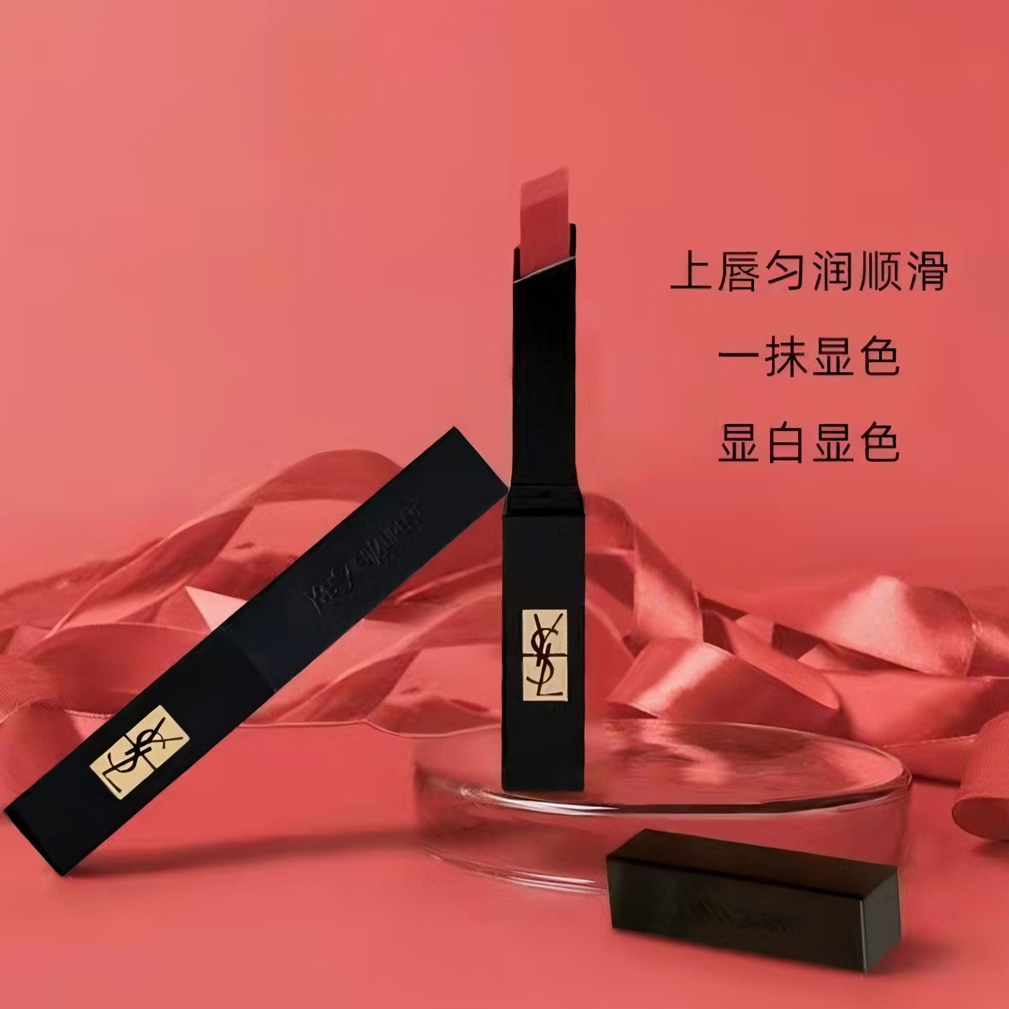 购物之前要识货 正品保障|平台比价|售后无忧