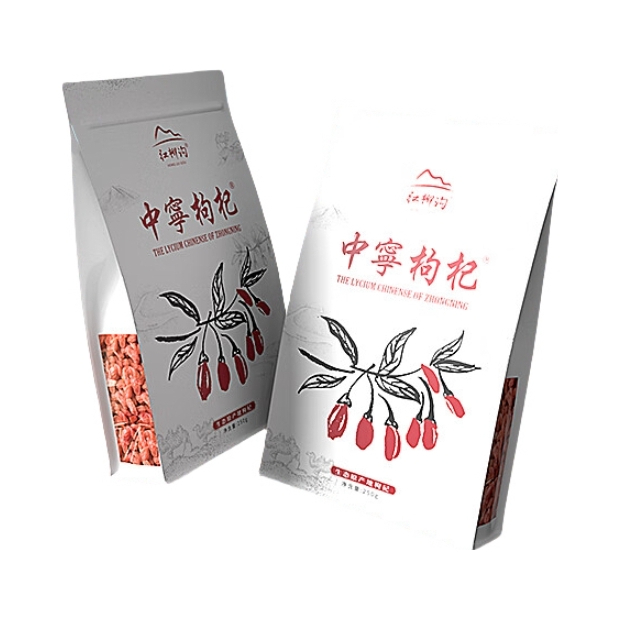 推荐商品：中宁枸杞 宁夏头茬特级红枸杞 袋装 