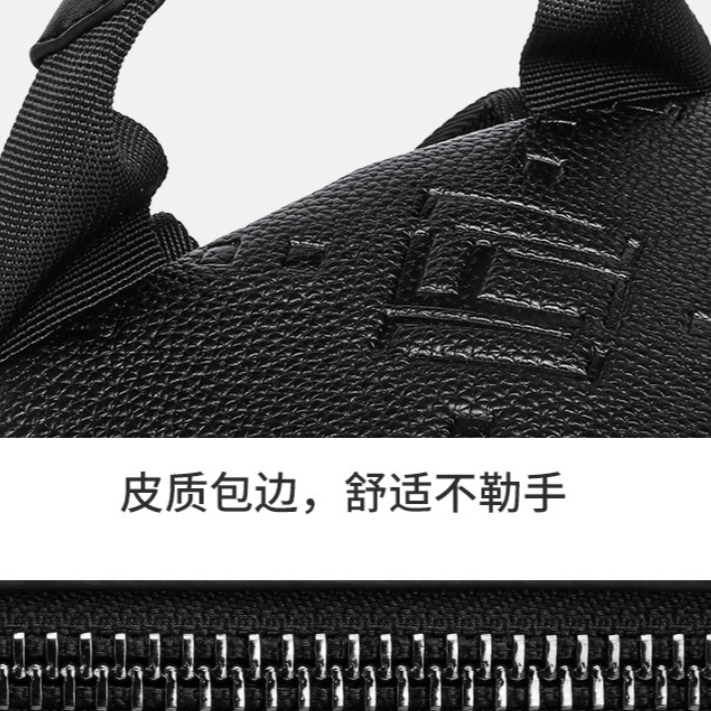 购物之前要识货 正品保障|平台比价|售后无忧