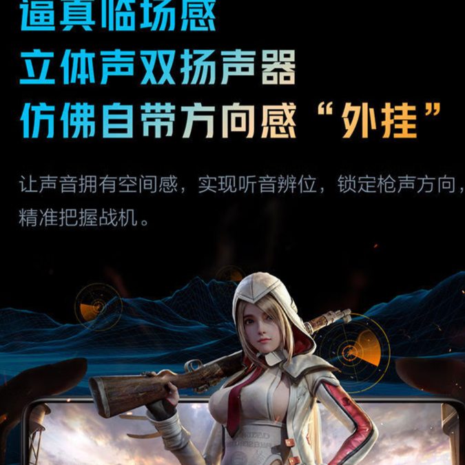 购物之前要识货 正品保障|平台比价|售后无忧