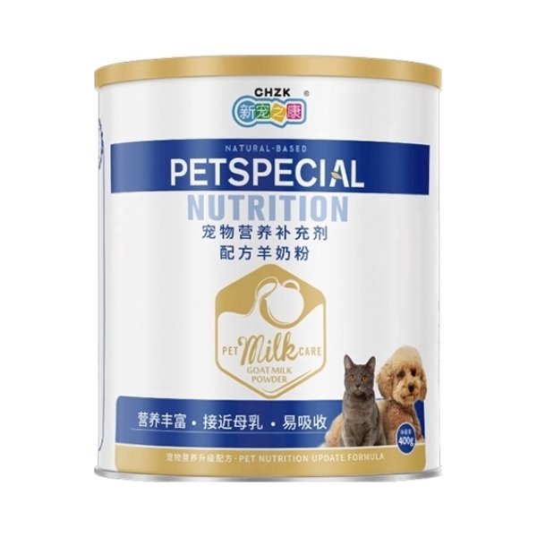 推荐商品：新宠之康 营养滋补犬猫通用羊奶粉