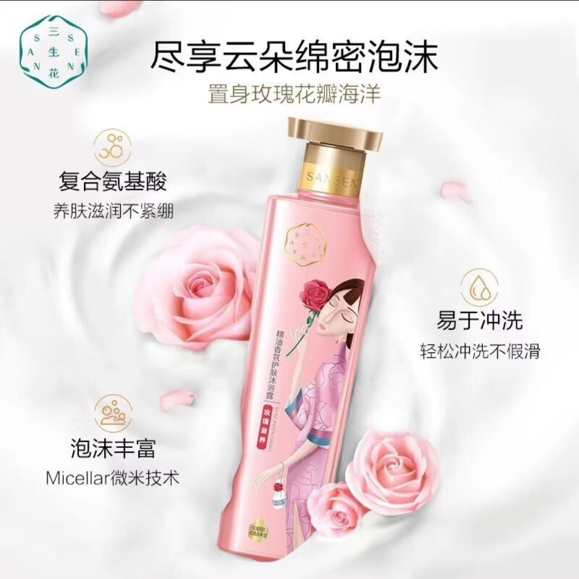 购物之前要识货 正品保障|平台比价|售后无忧