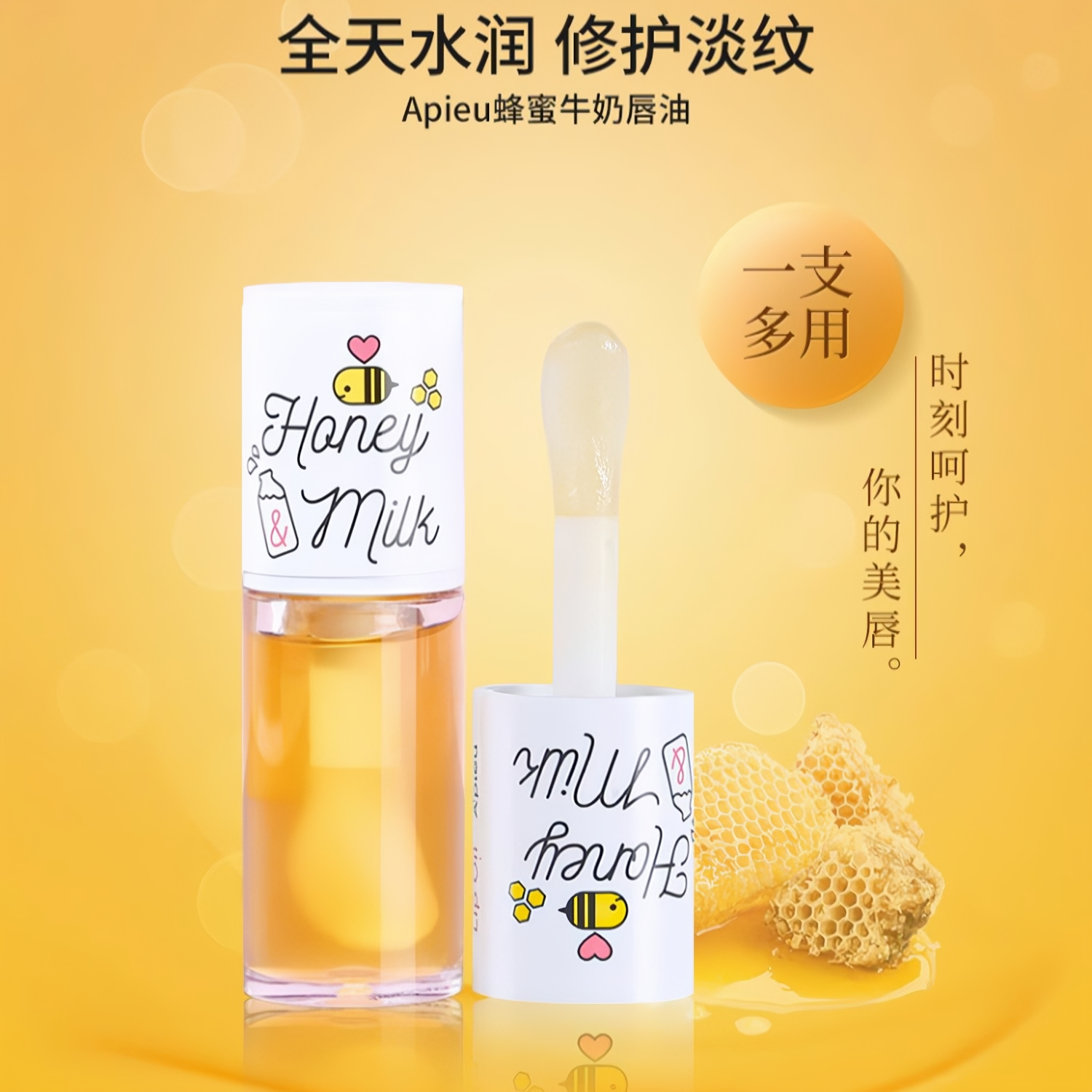 购物之前要识货 正品保障|平台比价|售后无忧