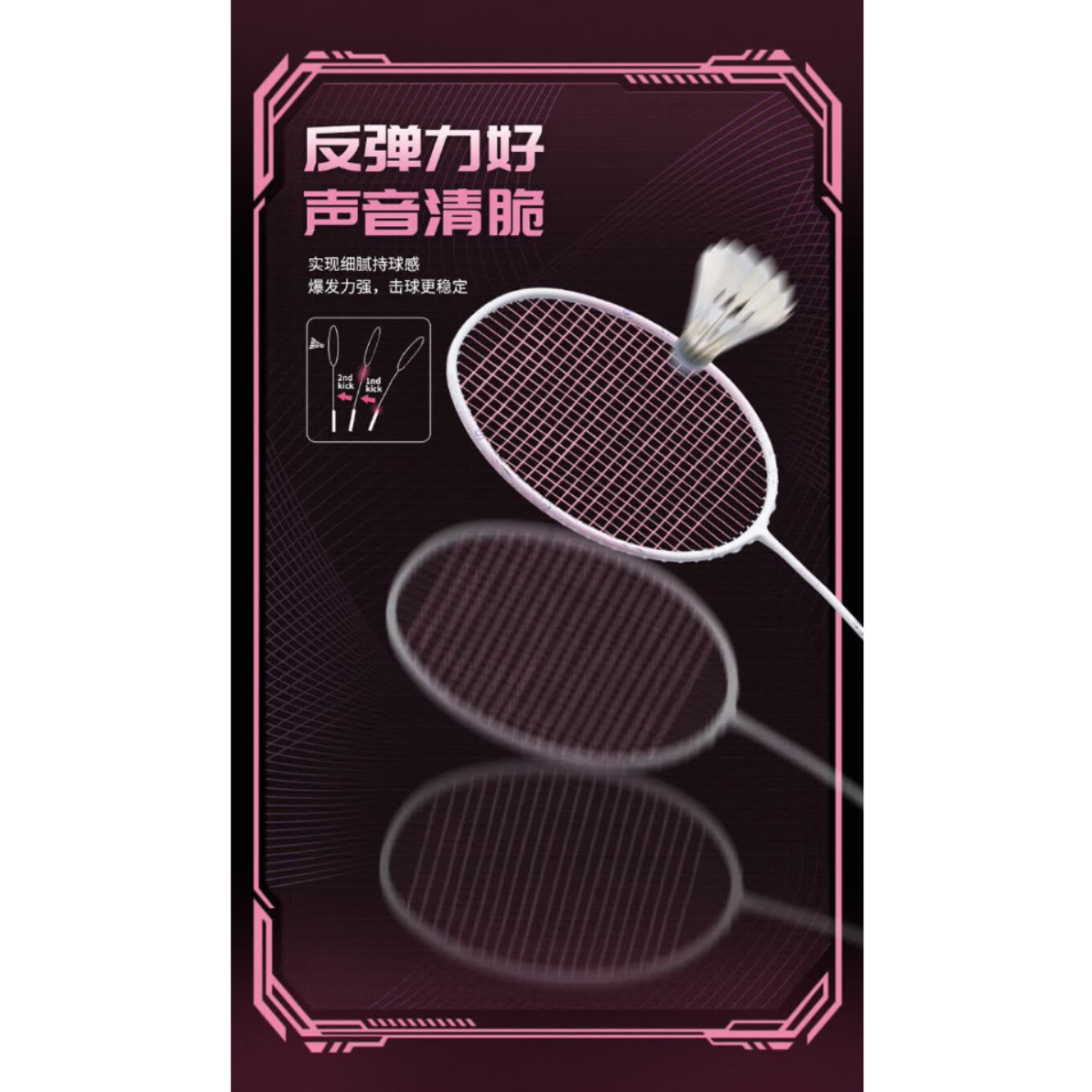 购物之前要识货 正品保障|平台比价|售后无忧