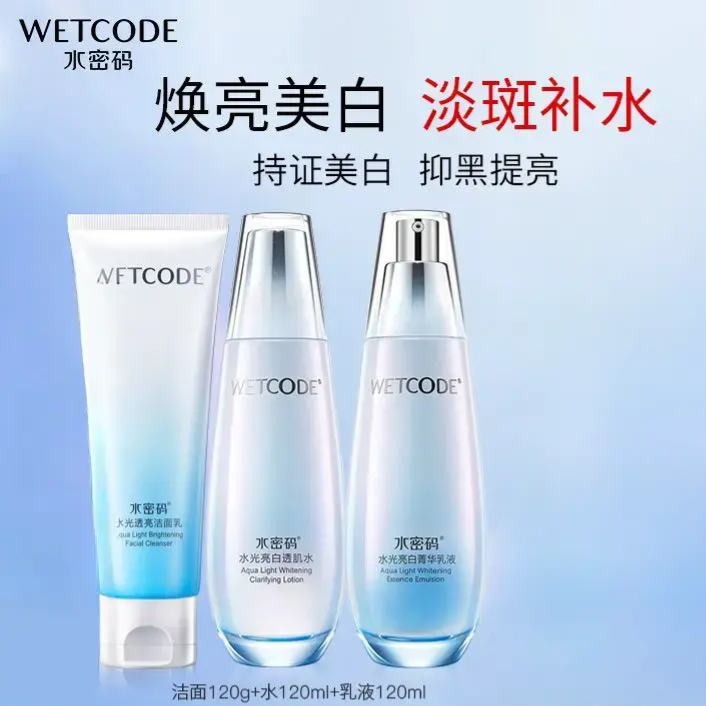 购物之前要识货 正品保障|平台比价|售后无忧