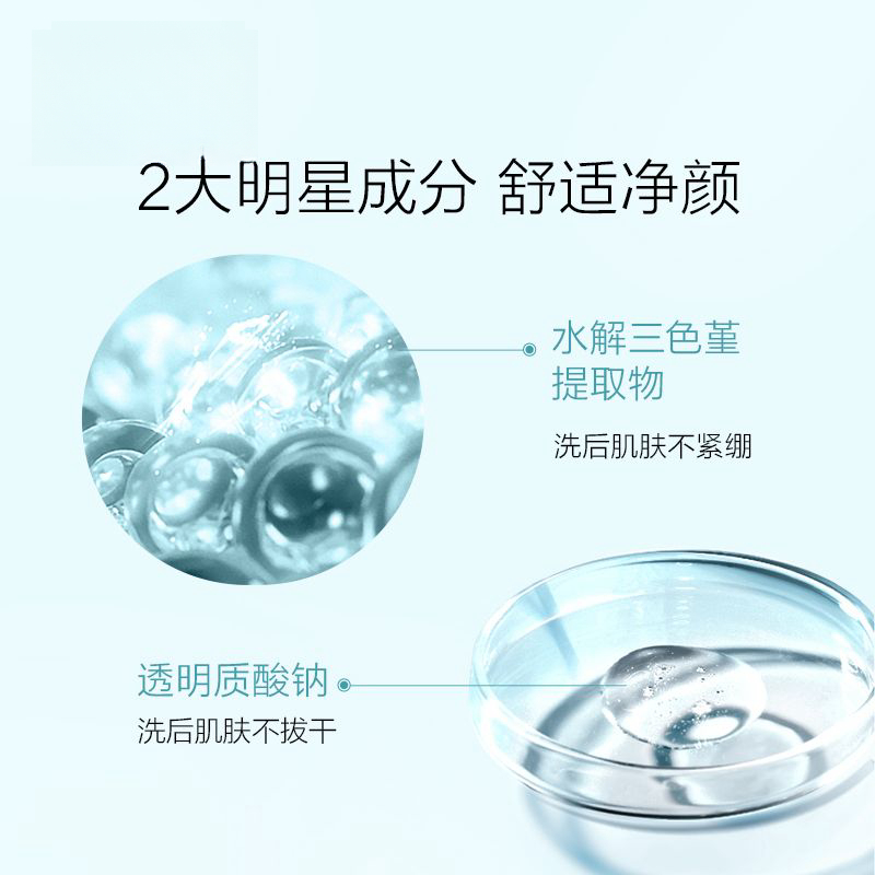 购物之前要识货 正品保障|平台比价|售后无忧