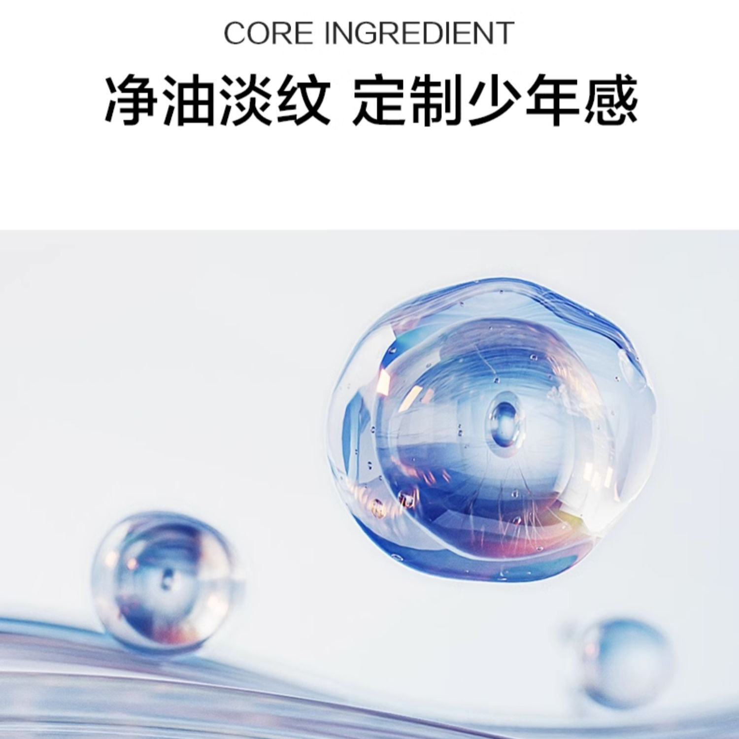 购物之前要识货 正品保障|平台比价|售后无忧