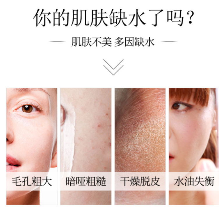 购物之前要识货 正品保障|平台比价|售后无忧