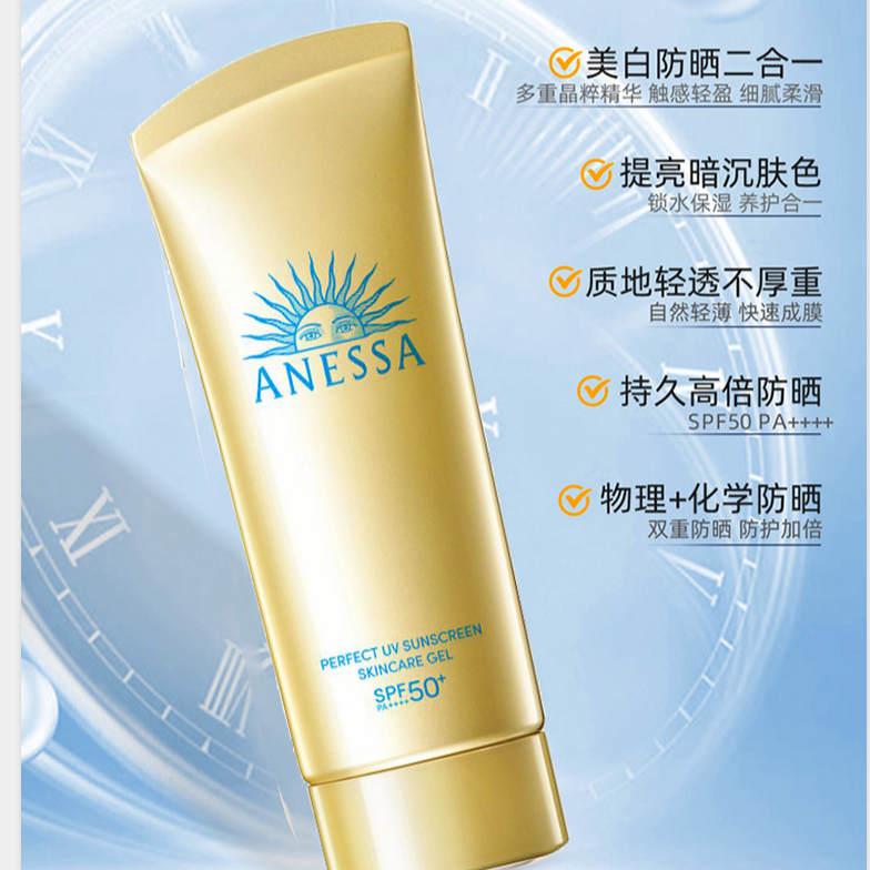 购物之前要识货 正品保障|平台比价|售后无忧