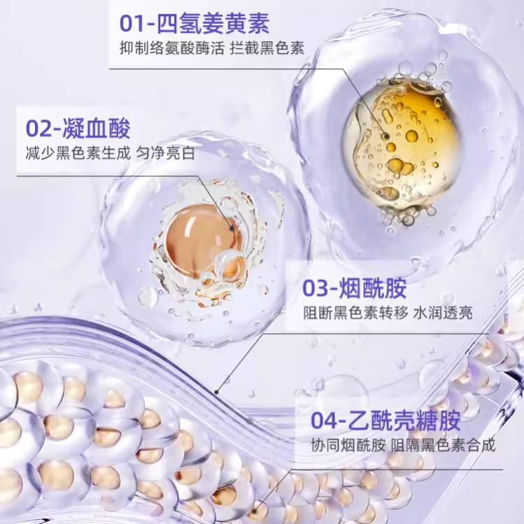 购物之前要识货 正品保障|平台比价|售后无忧