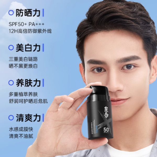 购物之前要识货 正品保障|平台比价|售后无忧